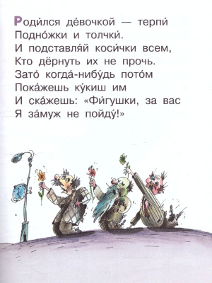 65656265-2
