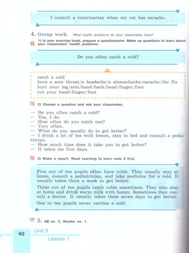 Английский язык 6 класс. English 6: Student's Book. Учебник