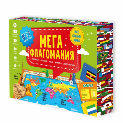 Игра настольная. Мегафлагомания. 200 карточек