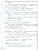 ВПР Русский язык 3 класс. Начальная школа. Типовые тестовые задания. ФГОС