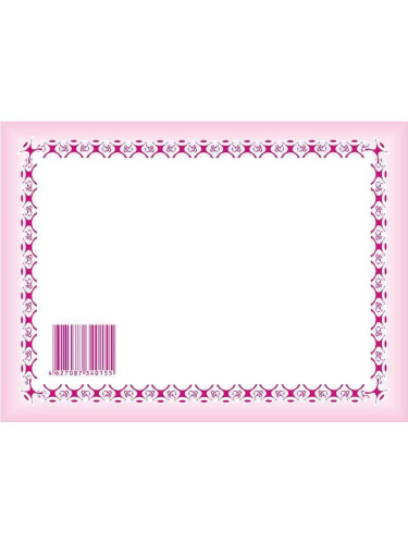 Медицинская карта ребенка. Форма 026/у-2000 (красная)