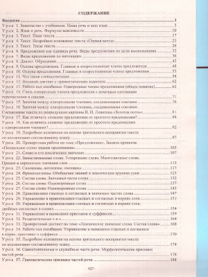 55623047-2