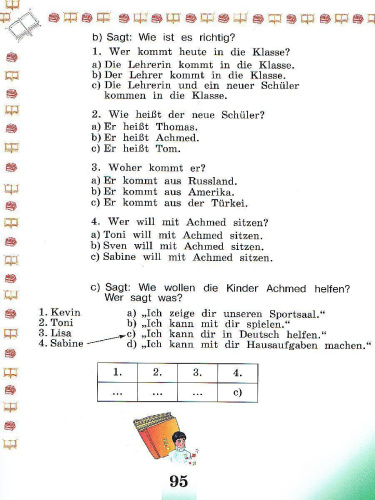 Немецкий язык 4 класс. Часть 1. Учебник