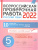 Всероссийская проверочная работа 2022. Русский язык 5 класс Всероссийская проверочная работа 2022. Русский язык 5 класс