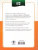 ЕГЭ 10-11 классы. Русский язык Математика в инфографике