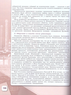 55639901-3