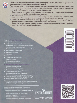 55637085-1