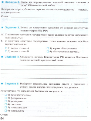 65647714-3