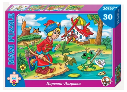 Пазлы макси Царевна лягушка 30 элементов