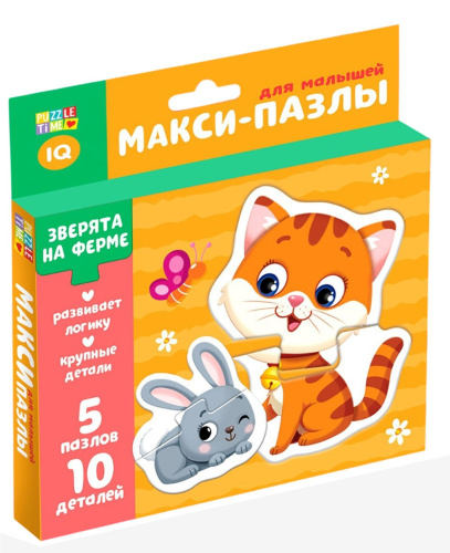 Макси-пазлы для малышей Зверята на ферме