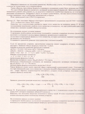65689231-4
