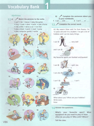 Английский язык 5 класс. Звездный английский Starlight. Учебник. ФГОС