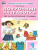 Поурочные разработки по Литературному чтению 1 класс. К УМК Климановой (Перспектива). ФГОС Поурочные разработки по Литературному чтению 1 класс. К УМК Климановой (Перспектива). ФГОС