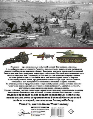65647078-1