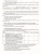 Методическая работа в школе: модель, формы, мониторинг + CD
