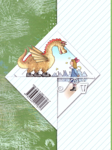 Литературное чтение 1 класс. Учебное пособие