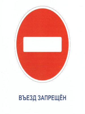 65659385-2