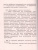 Алиса в Стране Чудес. Алиса в Зазеркалье. Большая детская библиотека