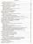 Справочник по математике 5-9 классы
