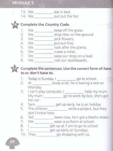 Английский язык 4 класс. Звёздный английский. Starlight. Сборник упражнений. ФГОС