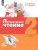 Литературное чтение 2 класс. Учебник в 3-х частях. Часть 2