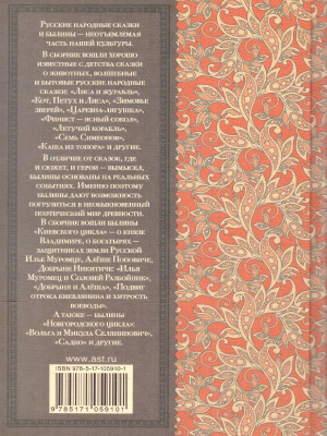 65693542-1