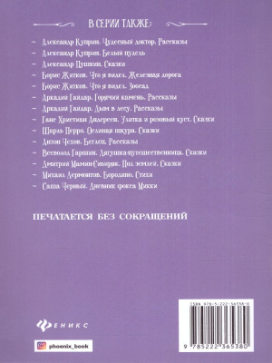 55641200-1