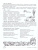 Учим слова и предложения. Домашняя логопедическая тетрадь. 6-7 лет. В 5 тетрадях. Тетрадь 1