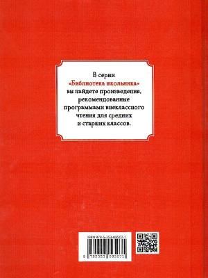 65660794-1