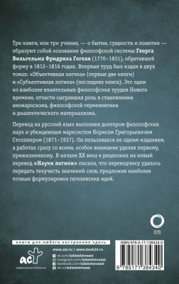 65673245-1