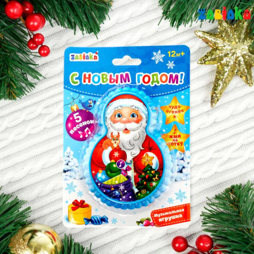 ZABIAKA Музыкальная игрушка "Дедушка мороз" цвет микс