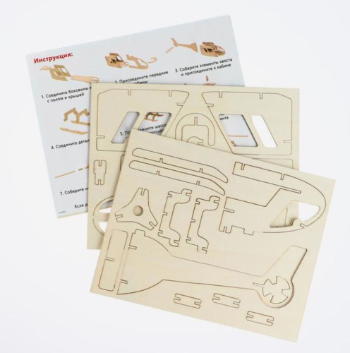 ЛЕСНАЯ МАСТЕРСКАЯ Деревянный конструктор 3Д модель вертолёта