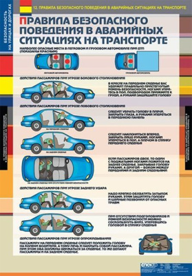 55576707-10