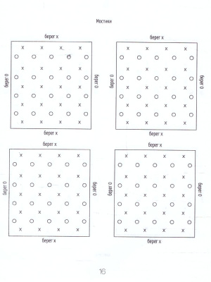 65676534-3