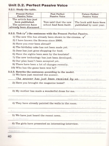 Грамматика английского языка 9 класс. English grammar practice. Тренажёр