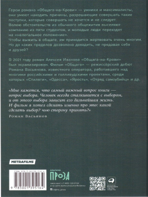 65692087-1