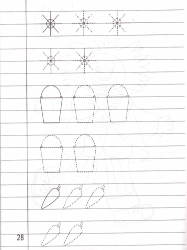 Дошкольные прописи в линию. Рабочая тетрадь. В 2-х частях. Часть 1