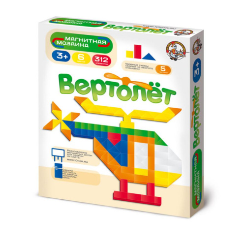 Мозаика магнитная "Вертолет" 312 элементов (без игр.поля)