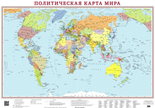 Политическая карта мира с интерактивным описанием в электронном виде (QR-кодом) на баннерной ткани