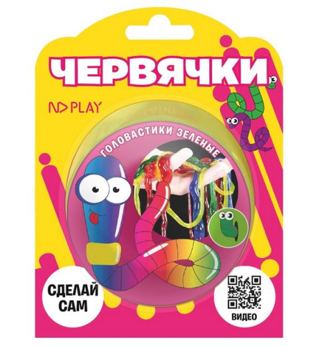 Набор для опытов Червяки-головастики зеленые