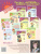 Научите меня говорить правильно! 4-6 лет