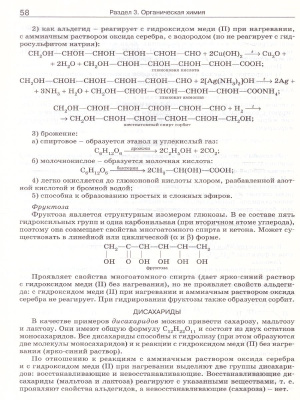 55627112-2
