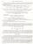 Справочник по Химии 8-11 класс
