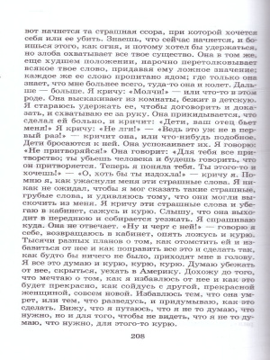 55577742-4