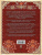 Золотое кольцо России. Легенды древних городов Золотое кольцо России. Легенды древних городов