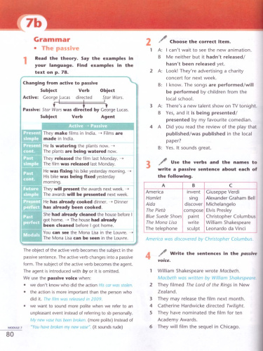 Английский язык 9 класс. Второй иностранный язык. Учебник