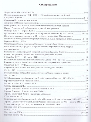 55627103-2