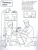 Патриотическая раскраска Я люблю Россию. Моя семья. Для детей 4-7 лет