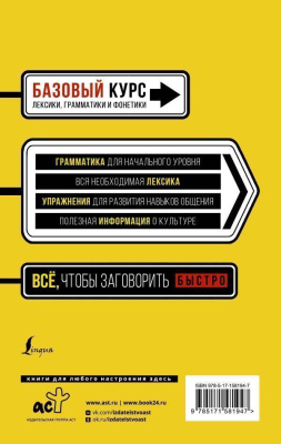 65710343-1