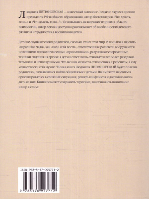 55584554-1